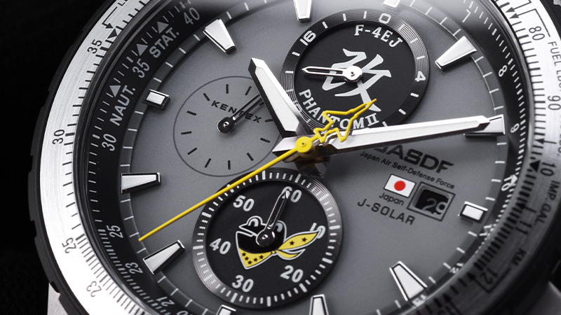 JASDF 第301飛行隊F-4EJ改ソーラープロ99本限定[S802M-04] - 有限会社