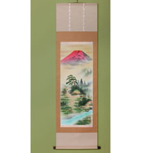 日本文化センター / 肉筆掛軸「金運風水満願図」