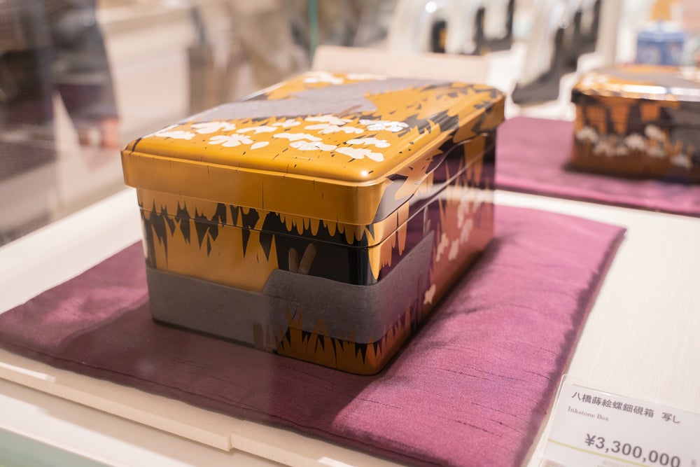 蒔絵師 庄峰 四段重箱 重台付 光琳模様 鶴 蒔絵 輪島塗 蒔絵師 庄峰