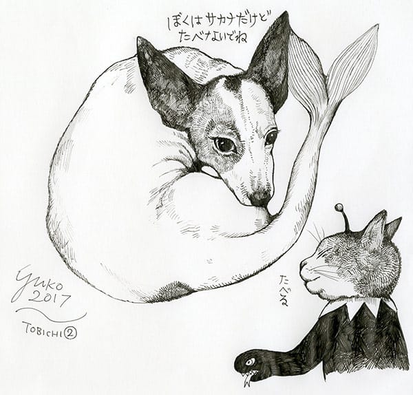 ヒグチユウコ原画展＠TOBICHI - ほぼ日刊イトイ新聞