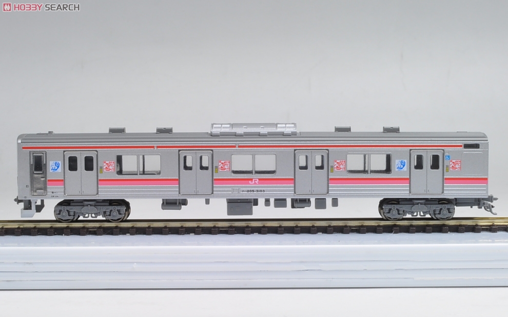 205系3100番台 仙石線 2WAYシート編成色 (4両セット)☆ラウンドハウス