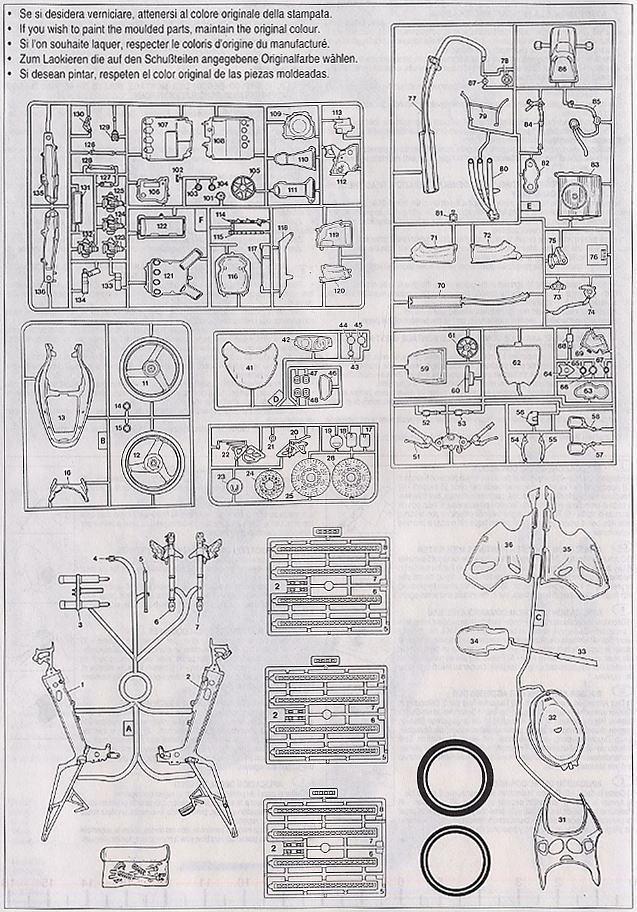 カワサキ ニンジャZX-7R (プラモデル) - ホビーサーチ カーモデル