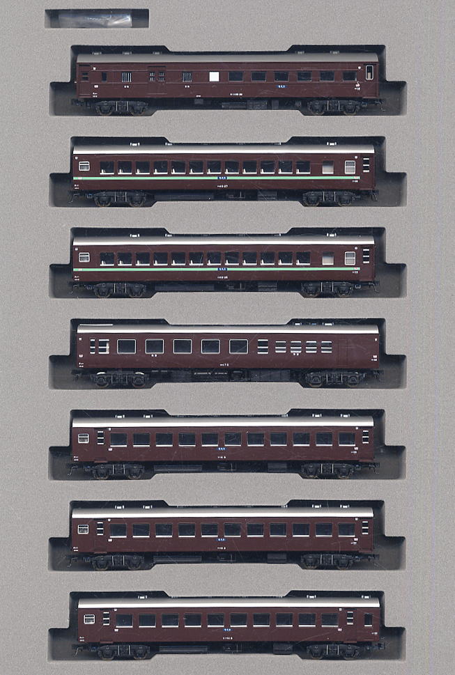 KATO】特急「かもめ」後期編成 7両基本セット+3両増結セット 美品