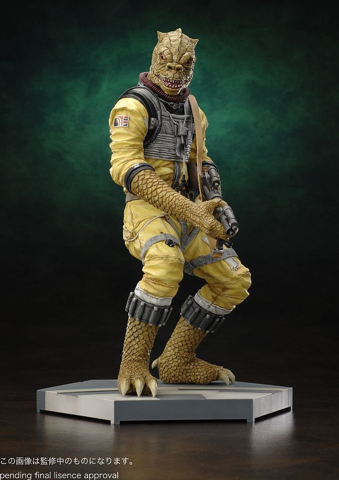 ARTFX STAR WARS EP5 帝国の逆襲 ボスク (フィギュア) - ホビーサーチ