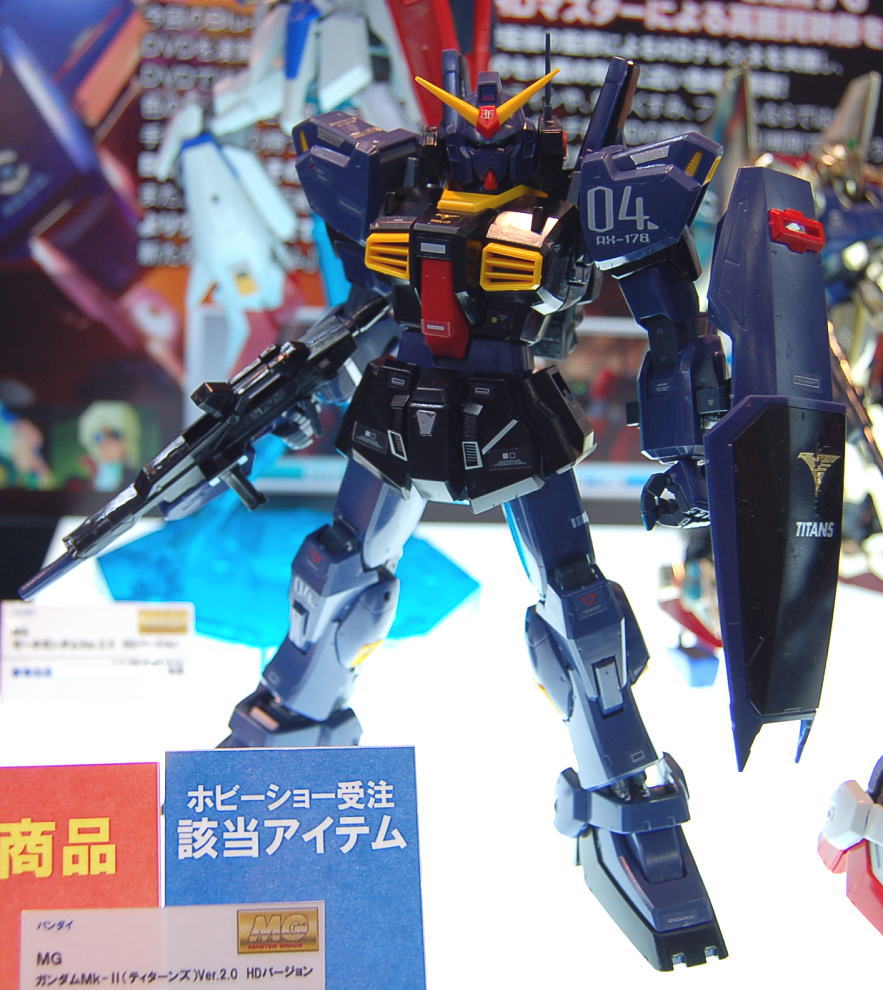 限定版 RX-178 ガンダムMk-II Ver.2.0 ティターンズ仕様 リミテッドVer