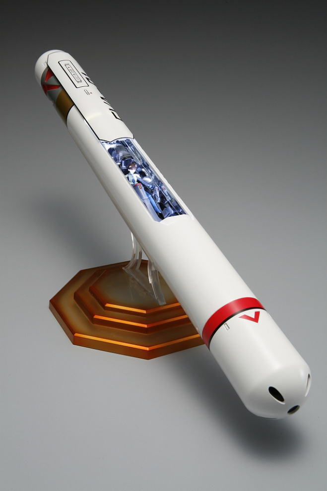 エントリープラグ初号機 碇シンジ (フィギュア) - ホビーサーチ フィギュア