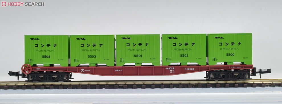 国鉄チキ5000・ワキ1 特急貨物列車「西たから」号 (8両セット) (鉄道