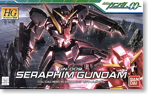 セラヴィーガンダム (HG) (ガンプラ) - ホビーサーチ ガンプラ他