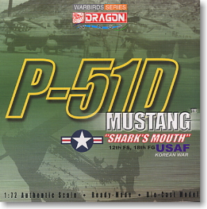 P-51D ムスタング シャークマウス コリアンウォー 1951 (完成品飛行機