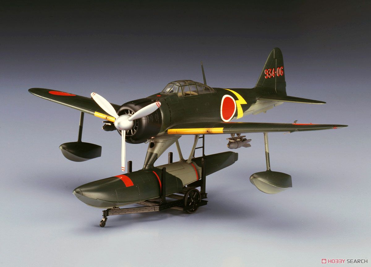 中島 A6M2-N 二式水上戦闘機 (プラモデル) - ホビーサーチ ミリタリー