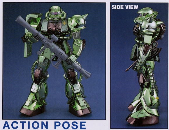 MS-06F/J ザクⅡ(コーティングバージョン) (MG) (ガンプラ) - ホビー