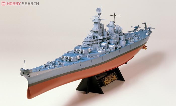 アメリカ戦艦ミズーリ (プラモデル) - ホビーサーチ ミリタリープラモ