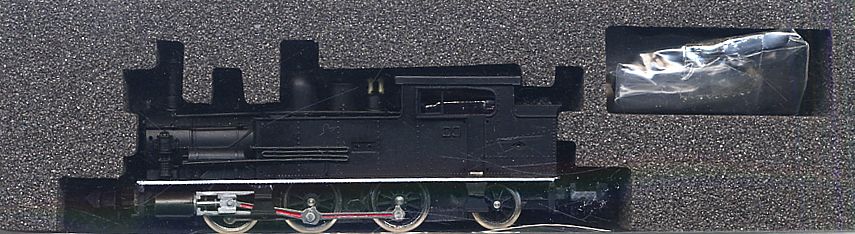 B6 蒸気機関車 2272タイプ (お召し) (鉄道模型) - ホビーサーチ 鉄道模型 N