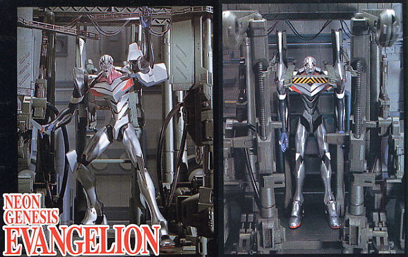 HG エヴァンゲリオン四号機 (プラモデル) - ホビーサーチ ガンプラ他