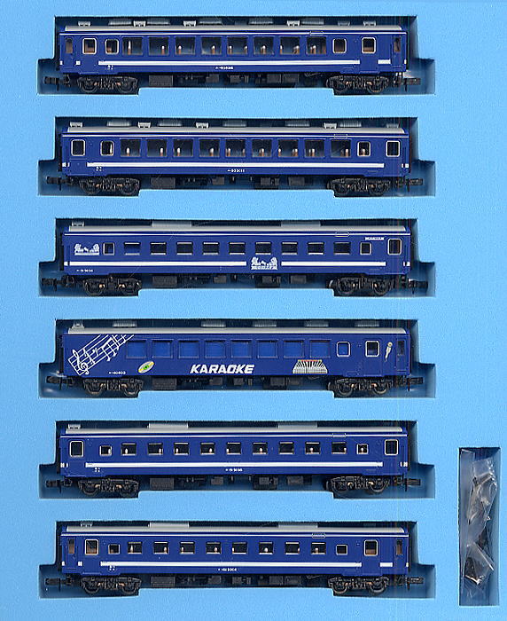 50系-5000番台 快速「海峡」号 (6両セット) (鉄道模型) - ホビーサーチ