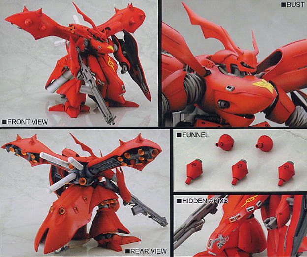 ナイチンゲール (ガレージキット) - ホビーサーチ ガンプラ他