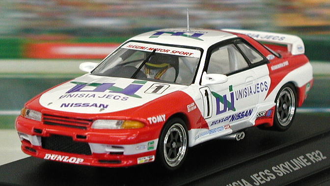 ユニシアジェックススカイライン (R32) (ミニカー) - ホビーサーチ