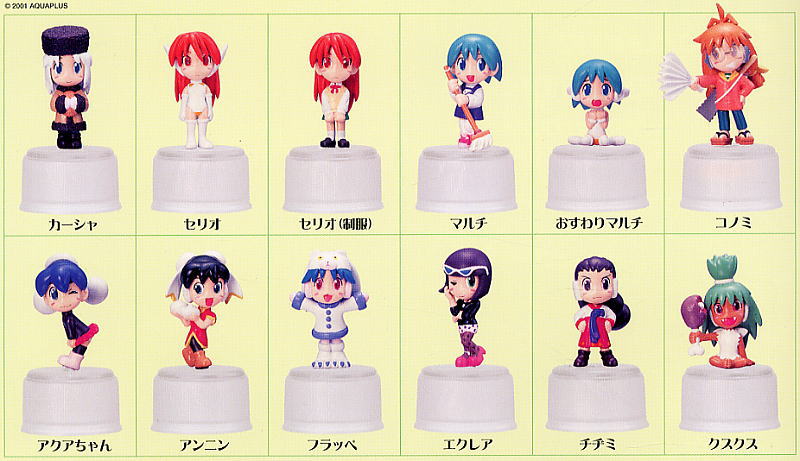 おでかけマルチ ボトルキャップフィギュア 24個セット(完成品