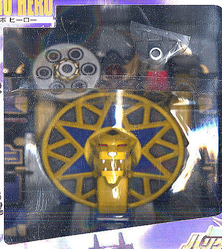 轟雷旋風神(完成品) - ホビーサーチ ロボット・特撮