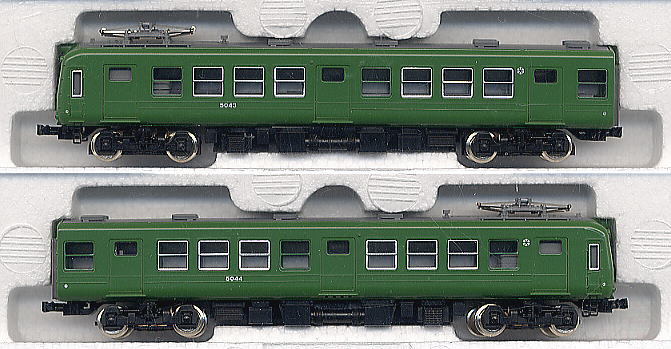 熊本電気鉄道 5000形 (登場時) (2両セット) (鉄道模型) - ホビーサーチ