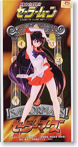 セーラーマーズ (ガレージキット) - ホビーサーチ フィギュア