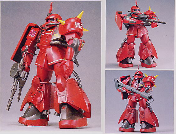 MS-06R-2ザクII ジョニー・ライデン少佐機 (1/100) (ガンプラ