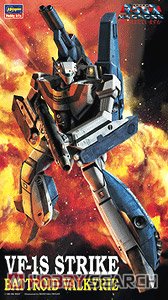 VF-1S ストライクバトロイドバルキリー (プラモデル) - ホビーサーチ