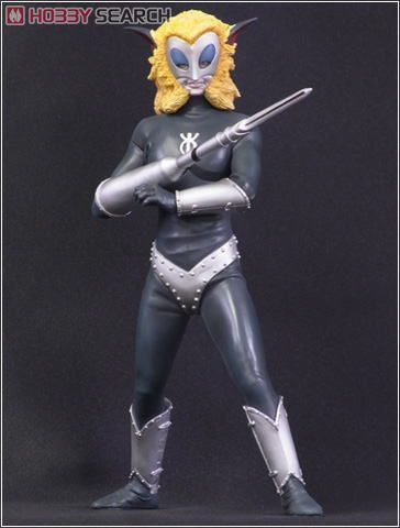 大怪獣シリーズ マグマ星人 (完成品) - ホビーサーチ ロボット・特撮