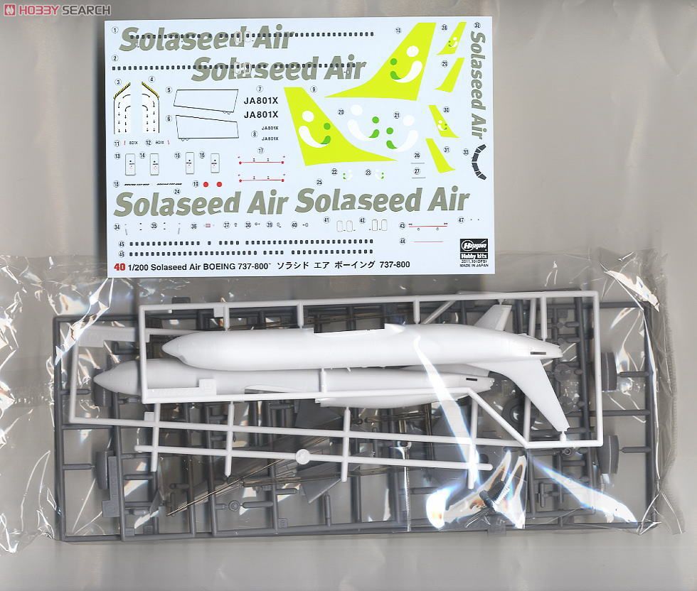ソラシド エア ボーイング737-800 (プラモデル) - ホビーサーチ