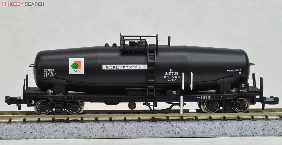 タキ35000 コレクターズセット (35t積ガソリンタンク車) (6両セット