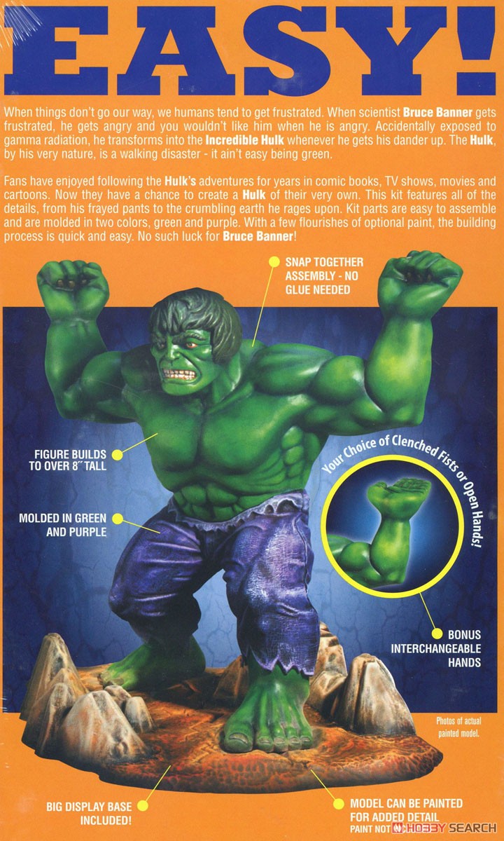 超人 ハルク (プラモデル) - ホビーサーチ ガンプラ他