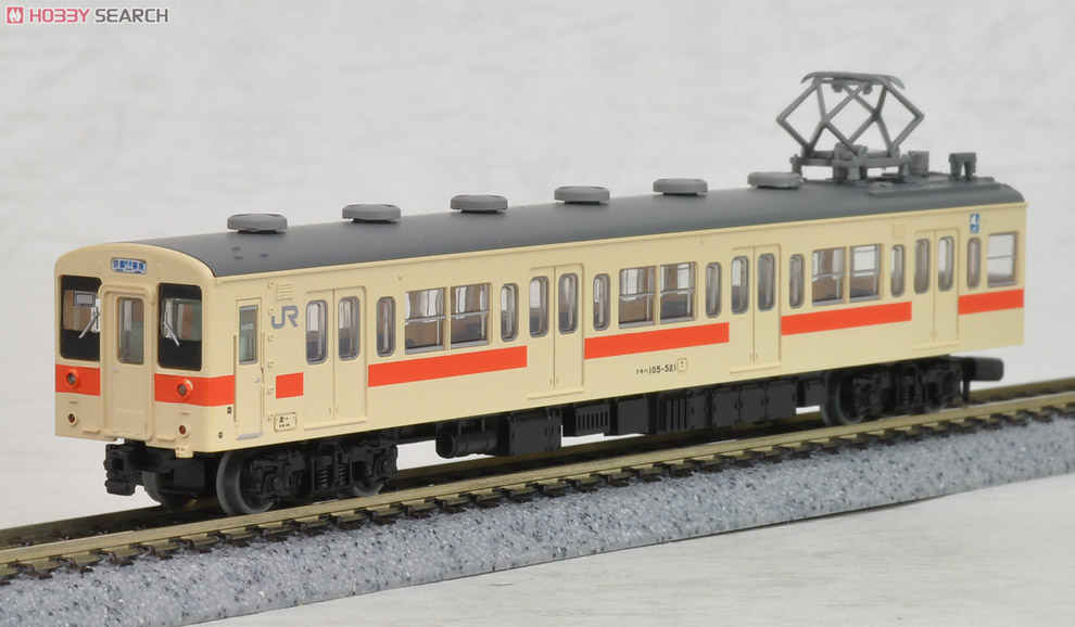 鉄道コレクション JR 105系 和歌山線・奈良線 (2両セット) (鉄道模型