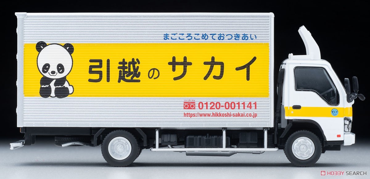 TLV-N285b いすゞ エルフ パネルバン (サカイ引越センター) (ミニカー