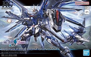 HG GUNDAM SEED - ホビーサーチ 通販
