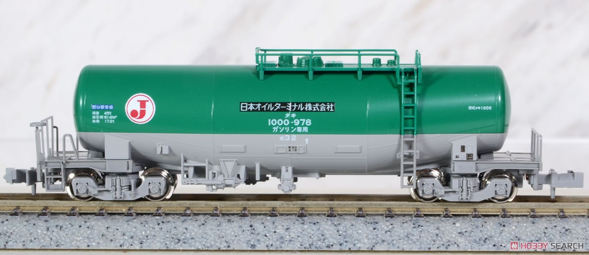 特別企画品】 タキ43000+タキ1000 日本オイルターミナル 10両セット