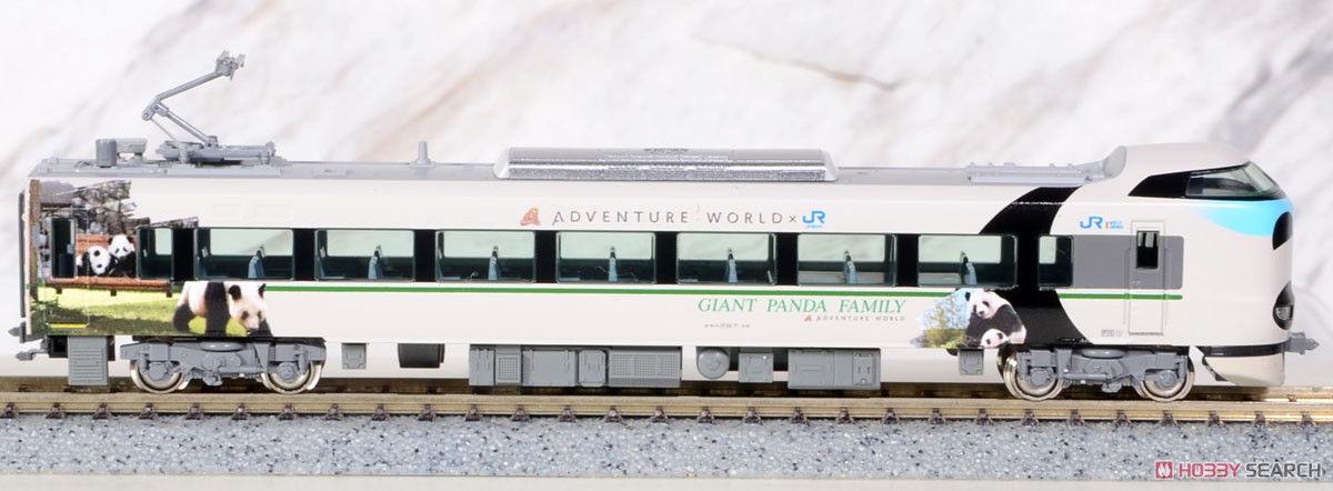 特別企画品】 287系 パンダくろしお 「Smileアドベンチャートレイン