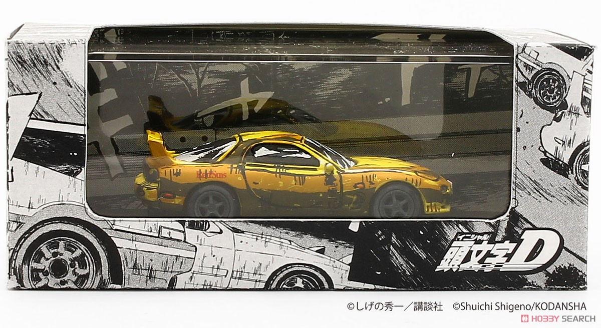イニシャルD 漫画風塗装エディション 3台セット (ミニカー) - ホビー