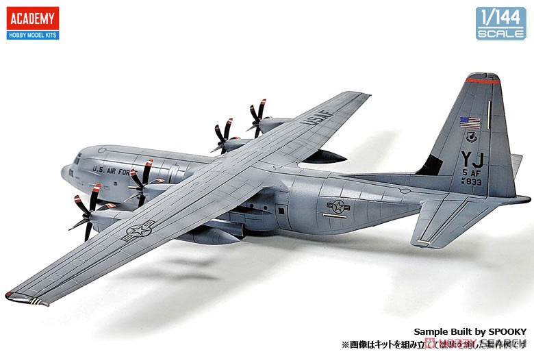 C-130J30 スーパー・ハーキュリーズ (プラモデル) - ホビーサーチ