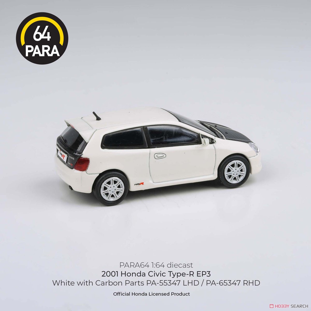 ホンダ シビック Type R EP3 2001 ホワイト/カーボン RHD (ミニカー