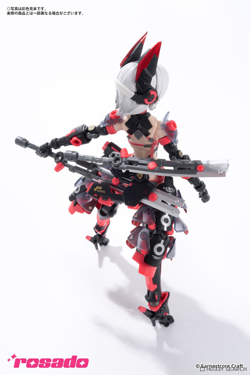 ☆特価品 rosado Project RS-01 羅刹・セキコ (フィギュア) - ホビー