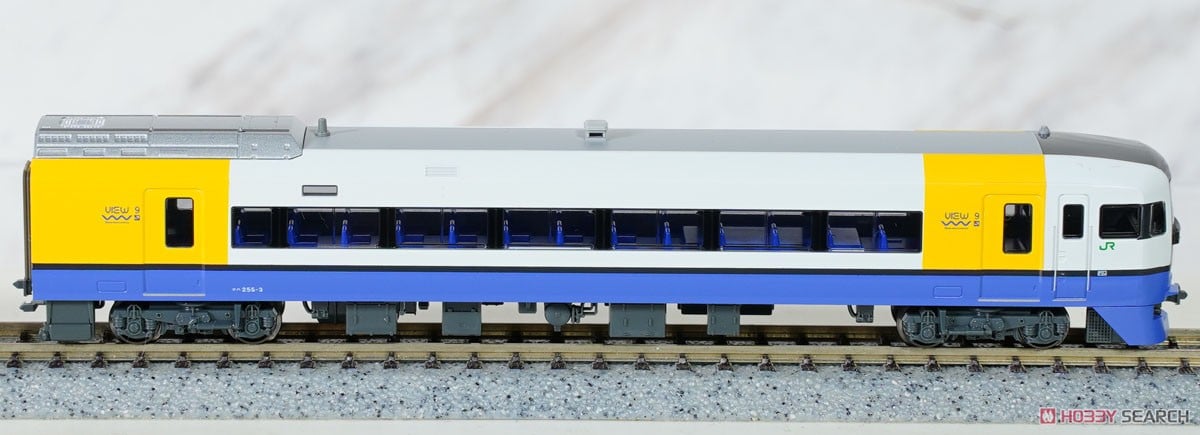 255系 9両セット (9両セット) (鉄道模型) - ホビーサーチ 鉄道模型 N