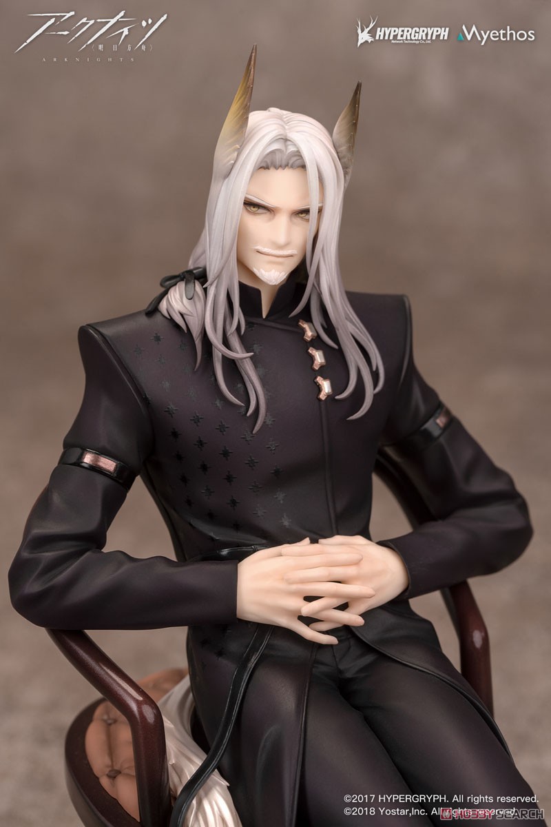 アークナイツ ヘラグ グランドセレモニアル Ver. ※特典付 (フィギュア