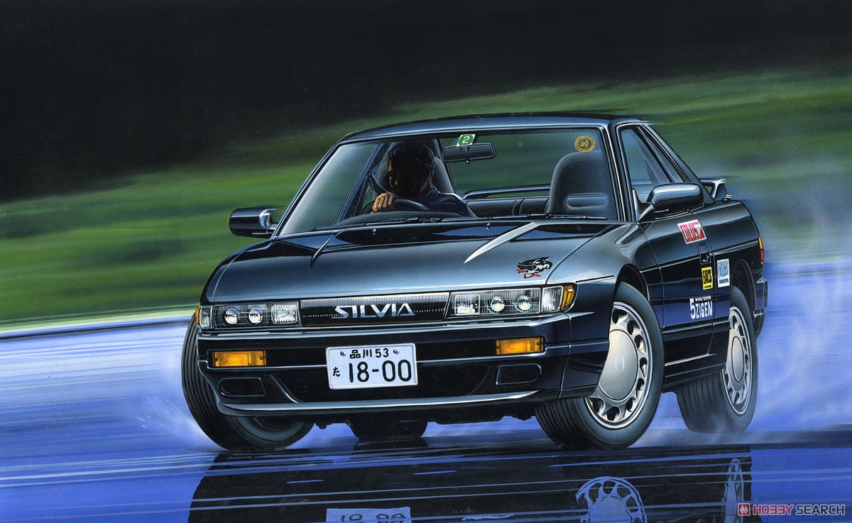 ニッサン シルビアK`s (S13) (プラモデル) - ホビーサーチ カーモデル