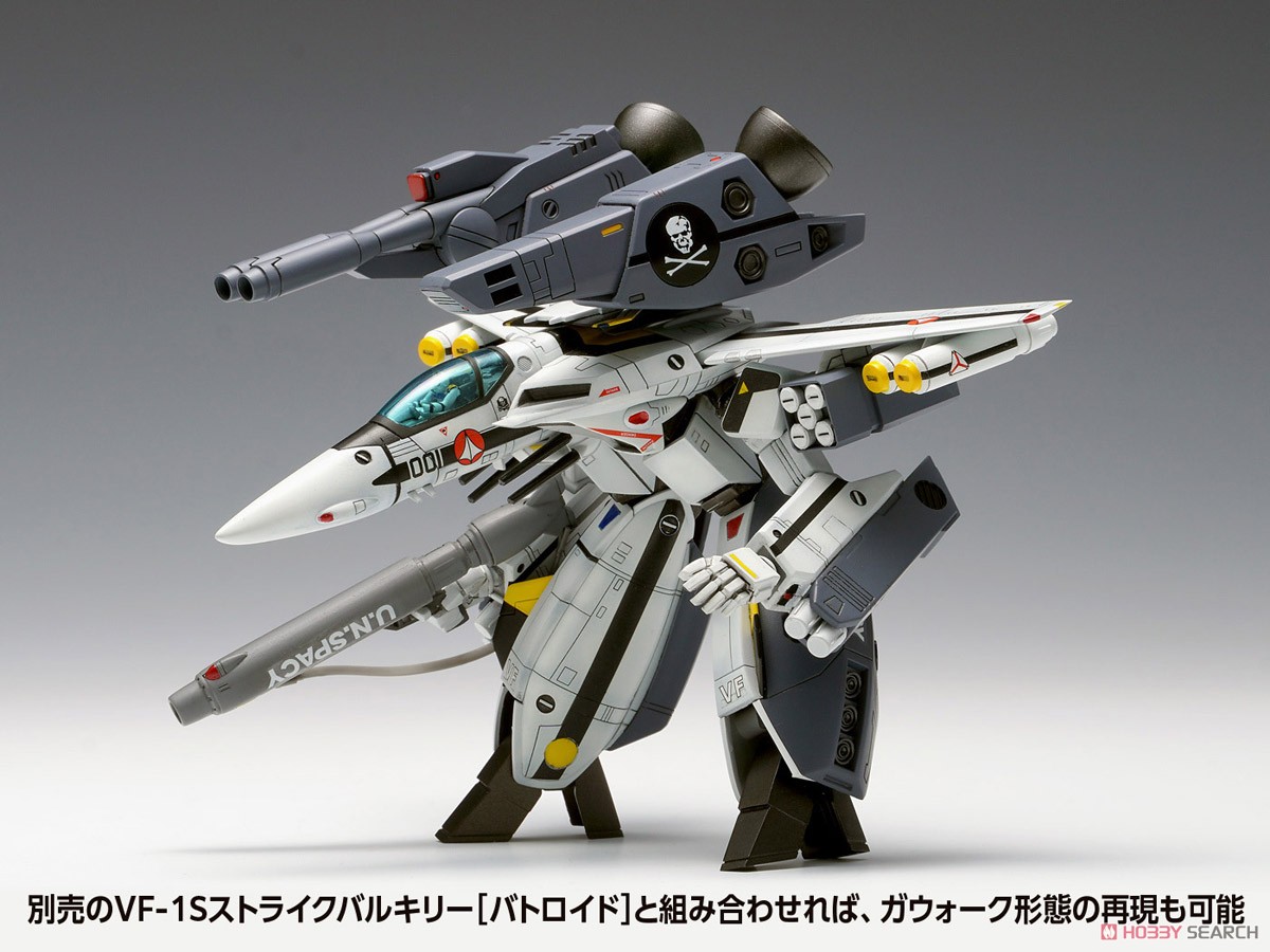 VF-1S ストライクバルキリー［ファイター］ 一条輝 機、ロイ
