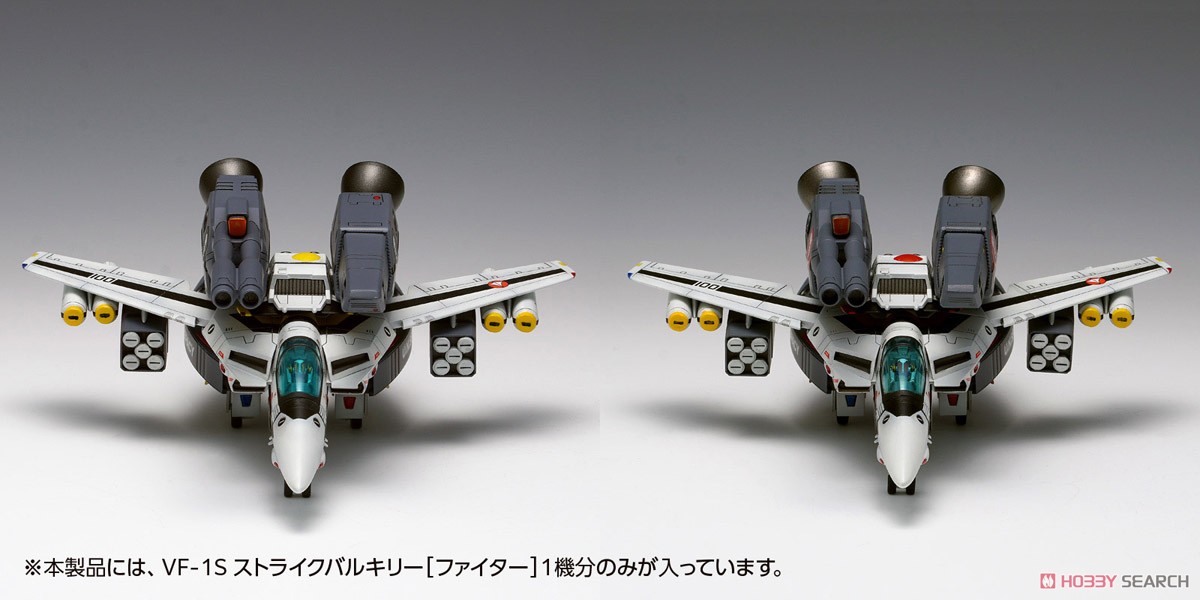 VF-1S ストライクバルキリー［ファイター］ 一条輝 機、ロイ