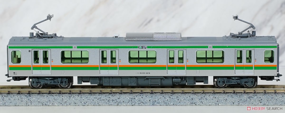 E233系3000番台 東海道線・上野東京ライン 付属編成セット(5両) (5両