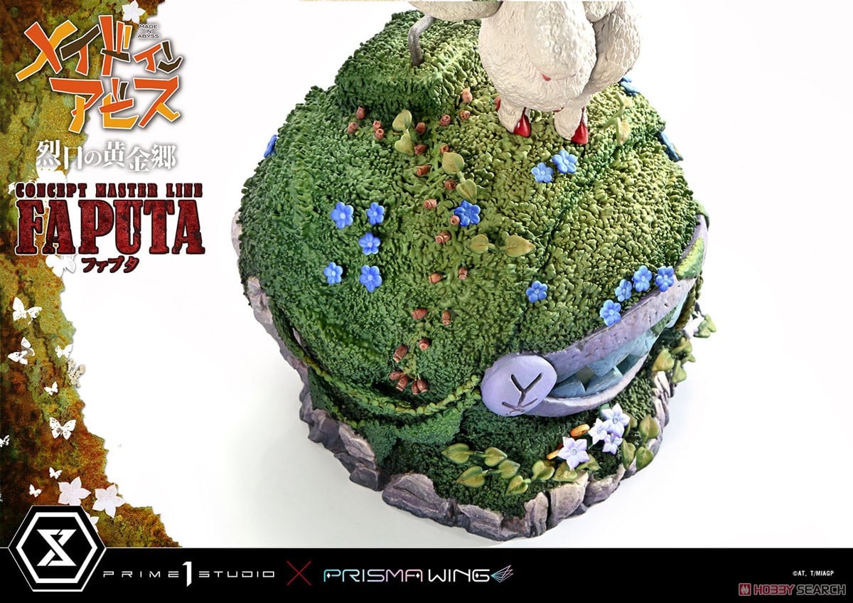 コンセプトマスターライン メイドインアビス 烈日の黄金郷 ファプタ