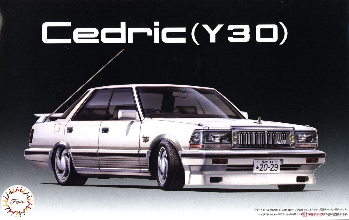 NISSAN CEDRIC 4ドアハードトップ (Y30) (ハイソカーバージョン