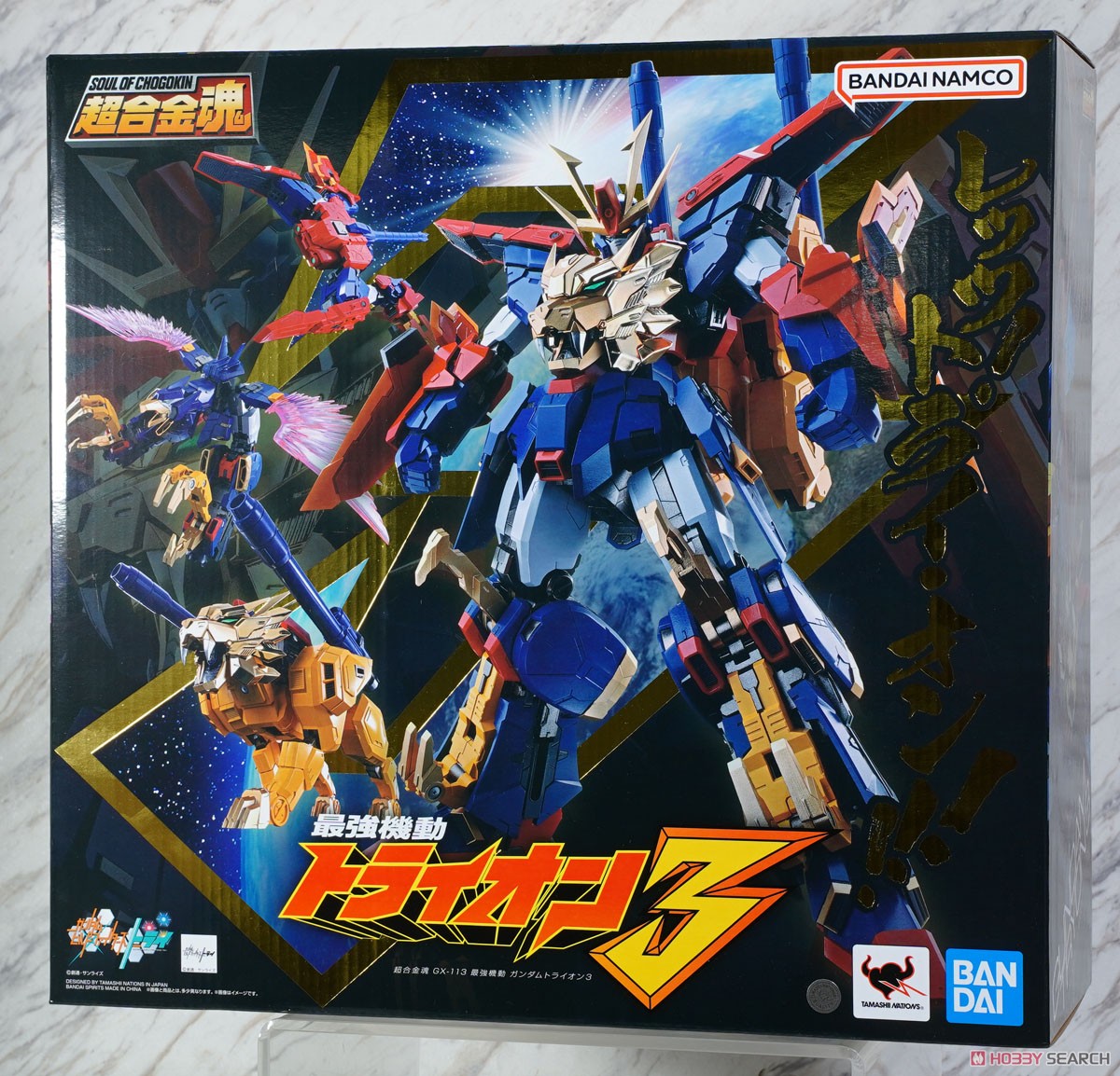 超合金魂 GX-113 最強機動 ガンダムトライオン3 (完成品) - ホビー