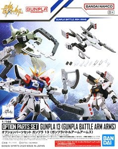 ☆特価品 オプションパーツセット ガンプラ 06 (ヴァリュアブルポッド